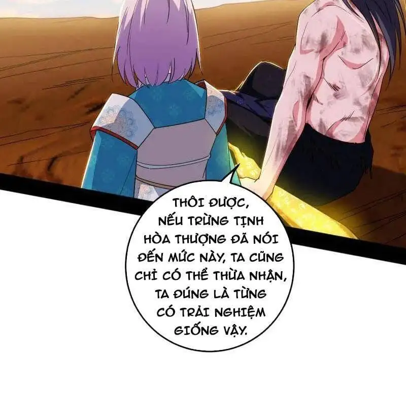 Chapter 518 - Image 31