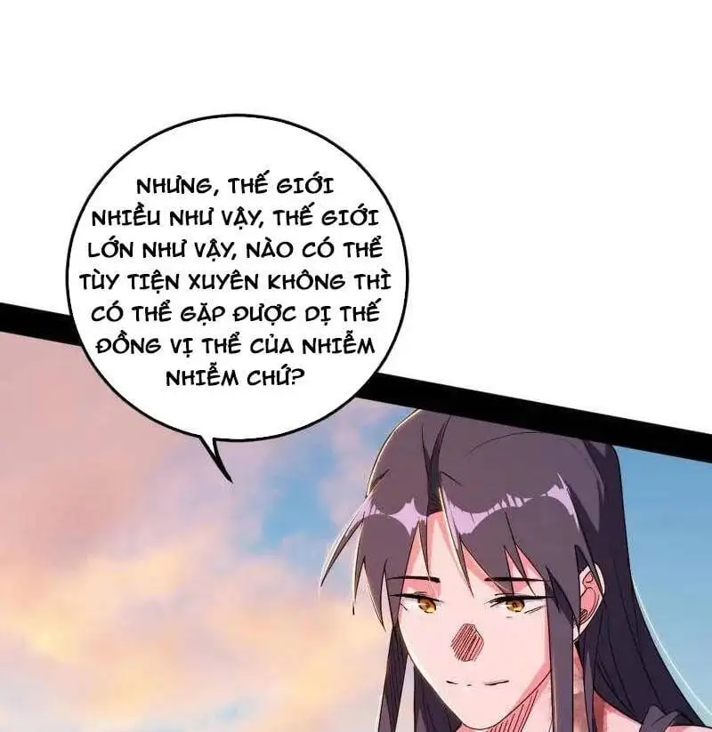 Chapter 518 - Image 32