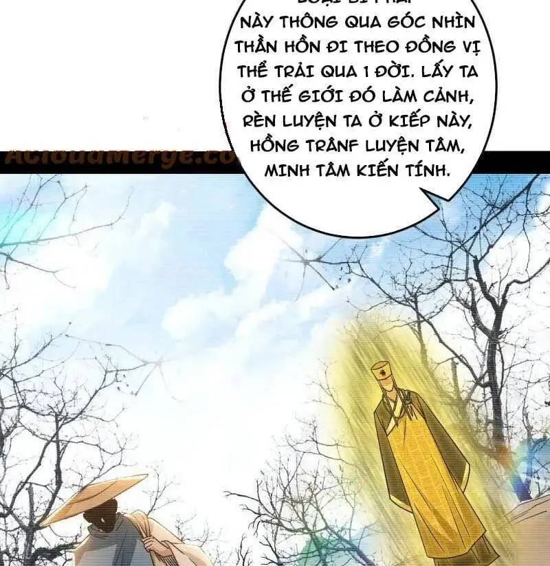 Chapter 518 - Image 6