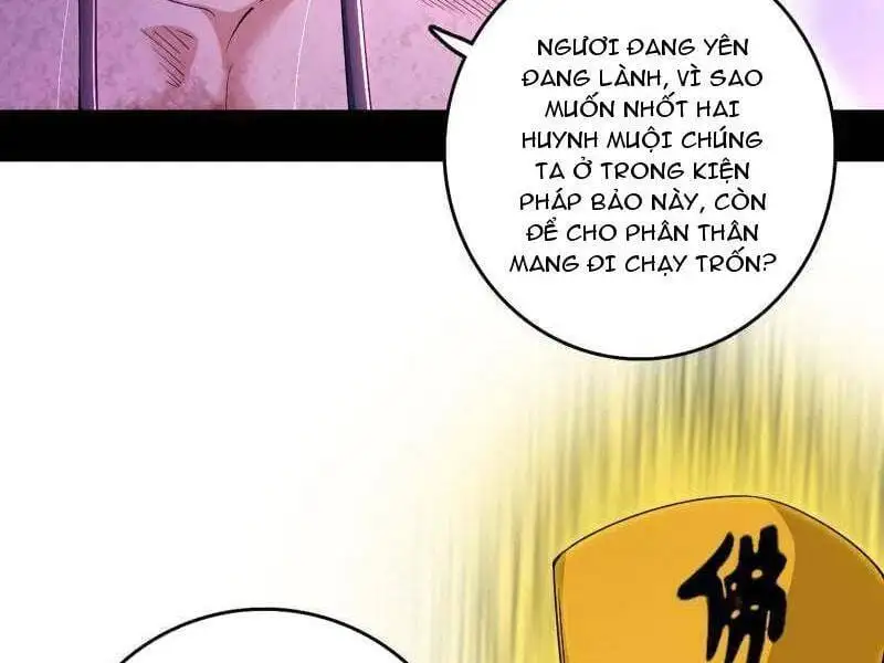 Chapter 519 - Image 23