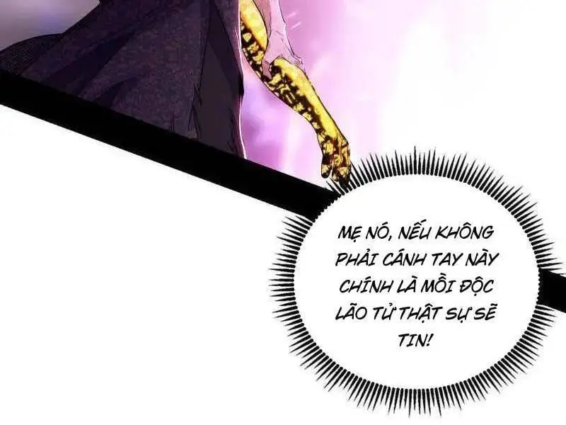 Chapter 519 - Image 28
