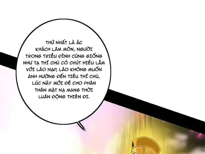 Chapter 519 - Image 29