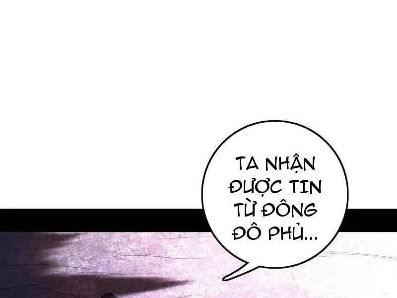 Chapter 519 - Image 37