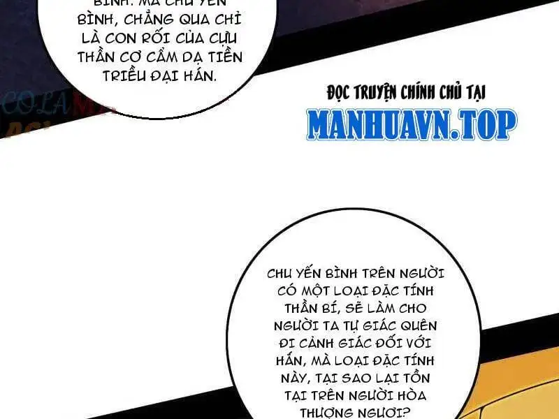 Chapter 519 - Image 39