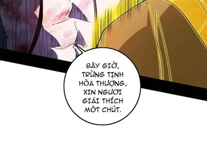 Chapter 519 - Image 41