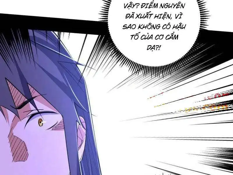 Chapter 519 - Image 47