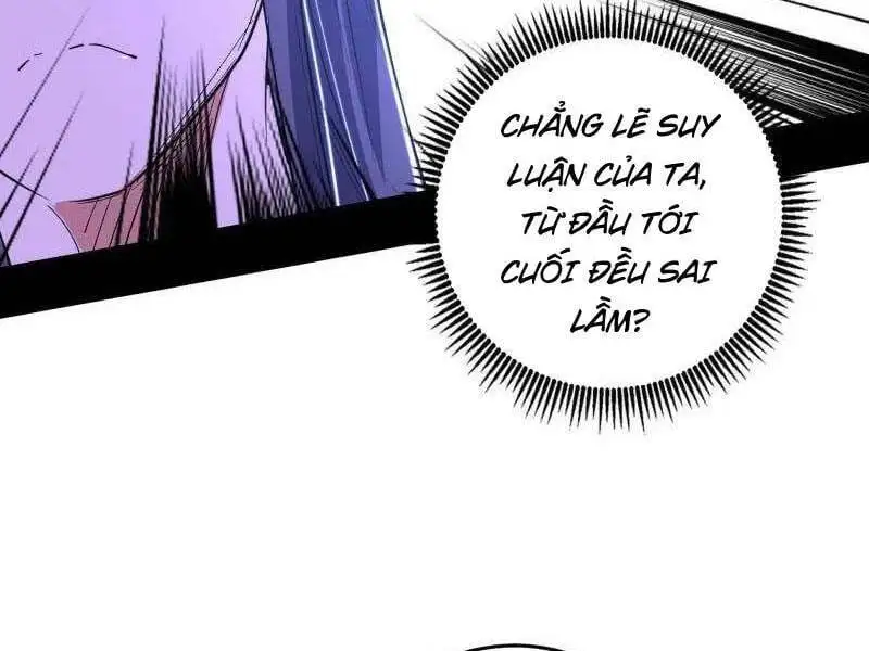 Chapter 519 - Image 48