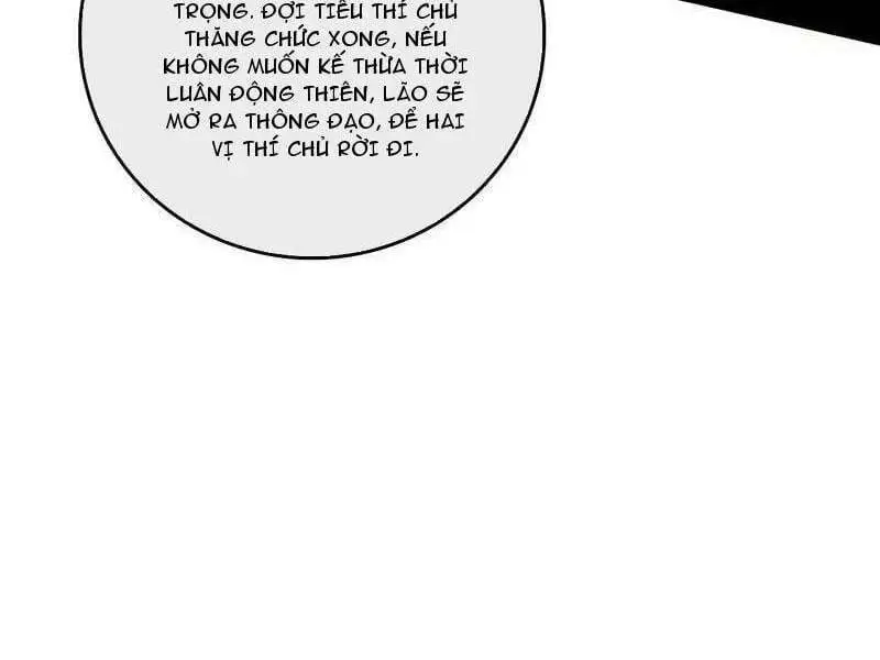 Chapter 519 - Image 56