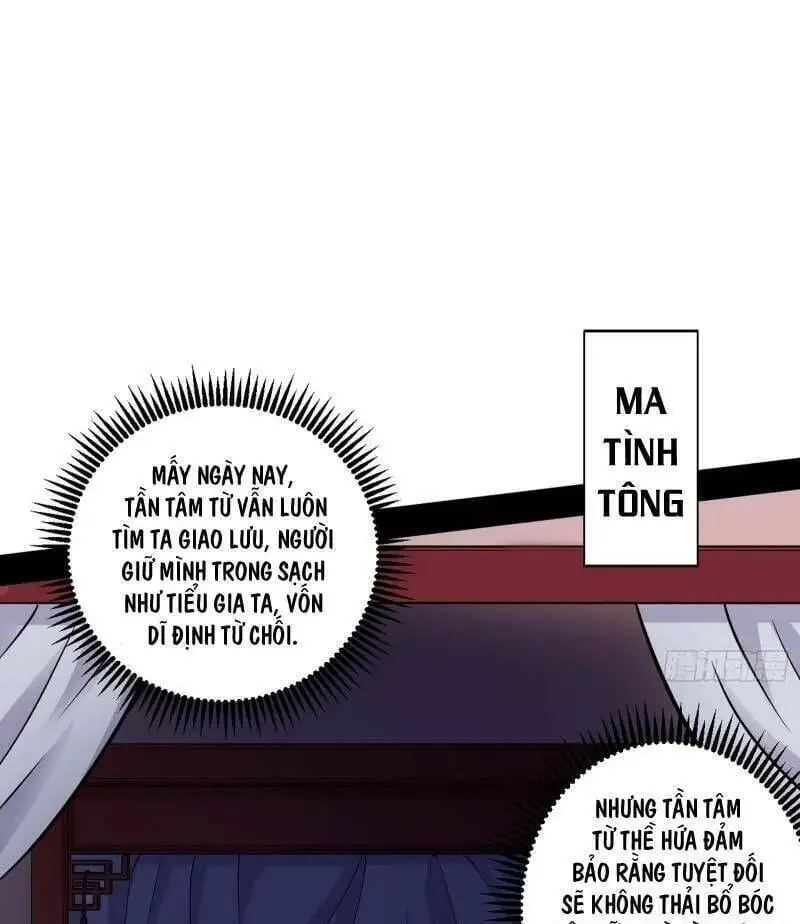 Chapter 52 - Image 43