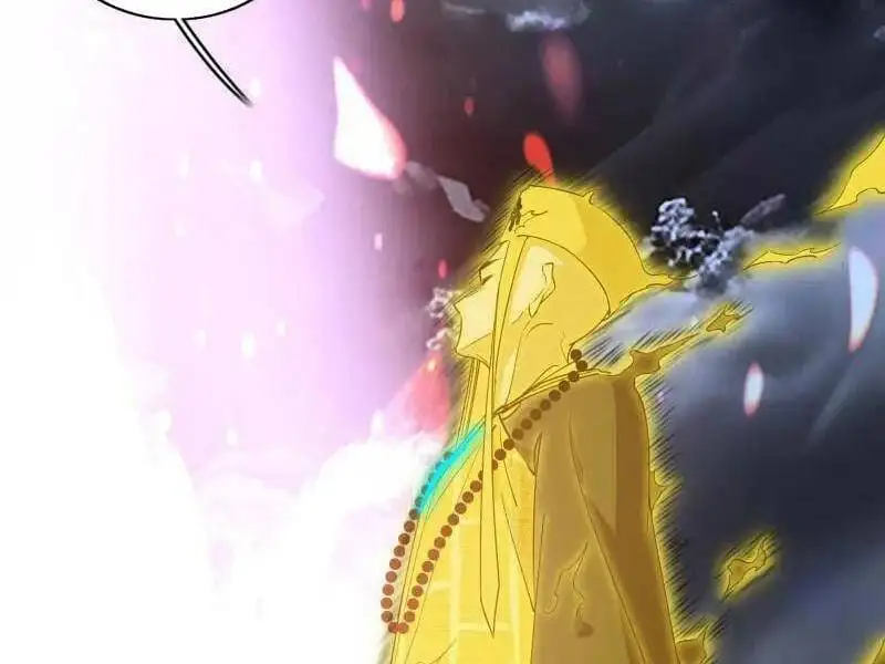 Chapter 520 - Image 12