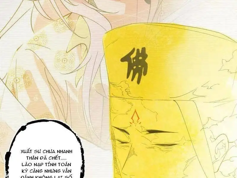 Chapter 520 - Image 15