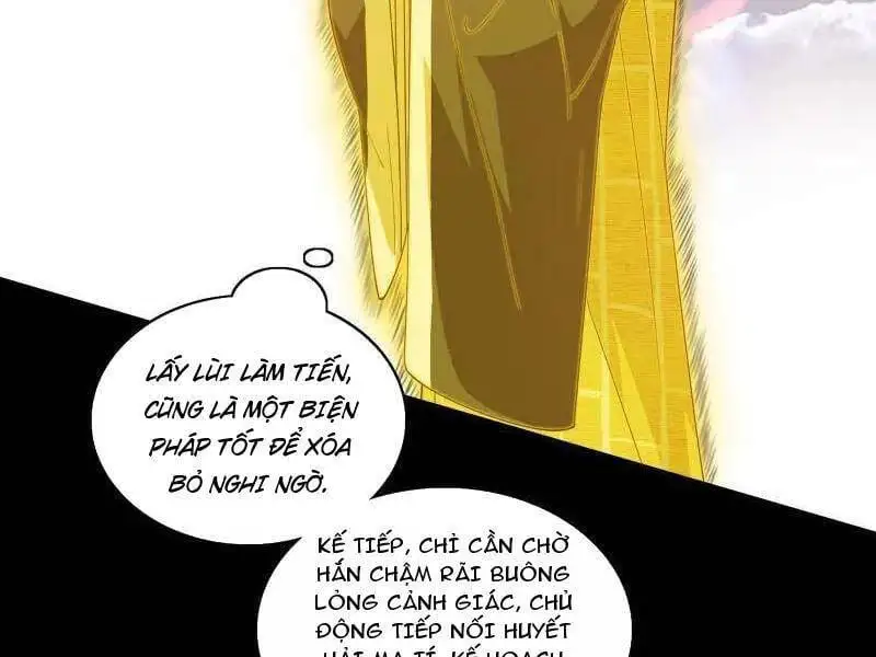 Chapter 520 - Image 3