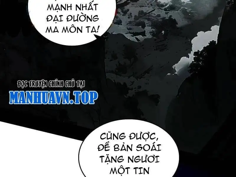 Chapter 520 - Image 23