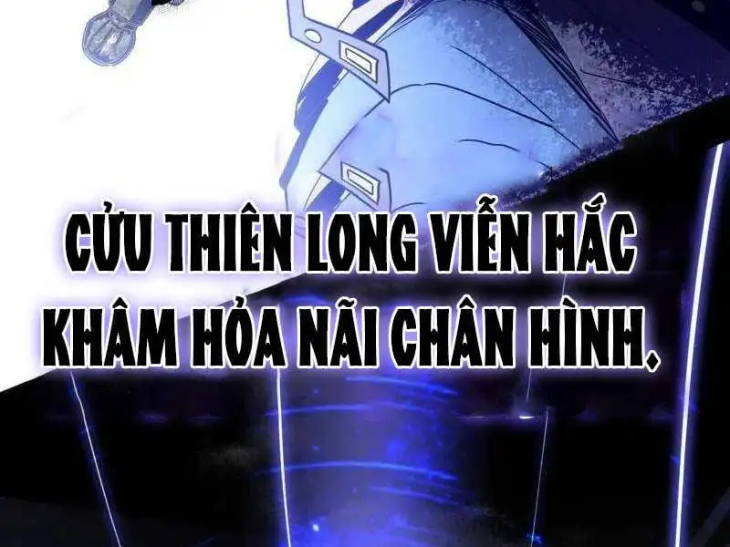 Chapter 520 - Image 26