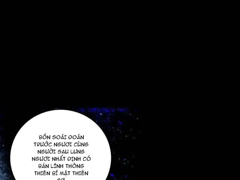 Chapter 520 - Image 31