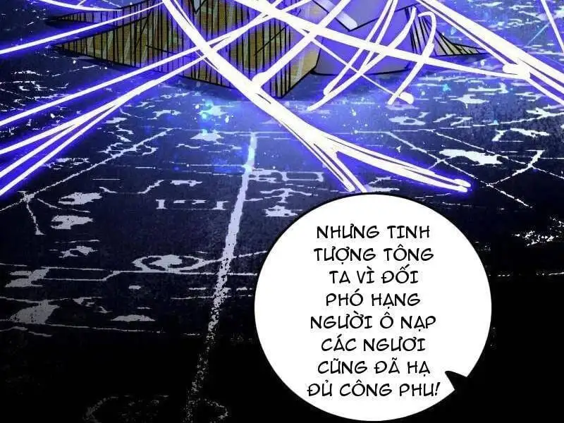 Chapter 520 - Image 34