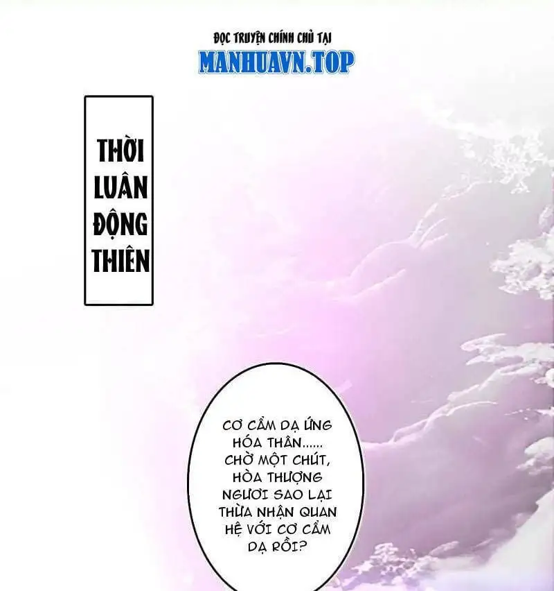 Chapter 521 - Image 33