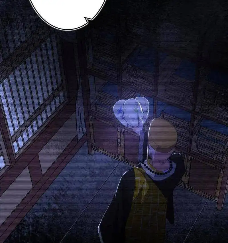 Chapter 521 - Image 42