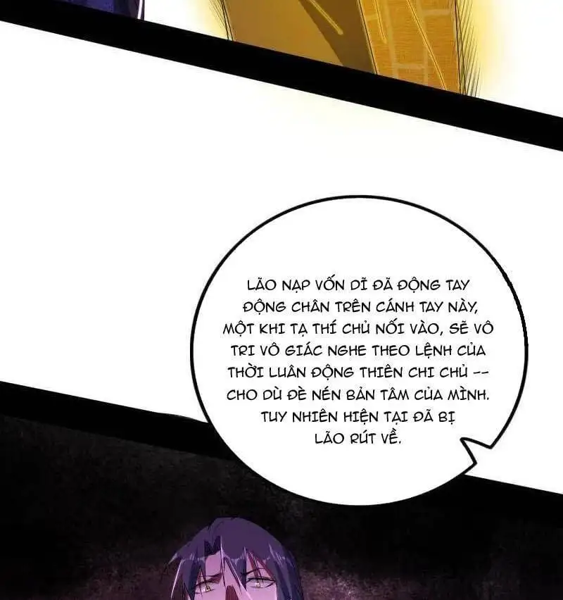 Chapter 521 - Image 49