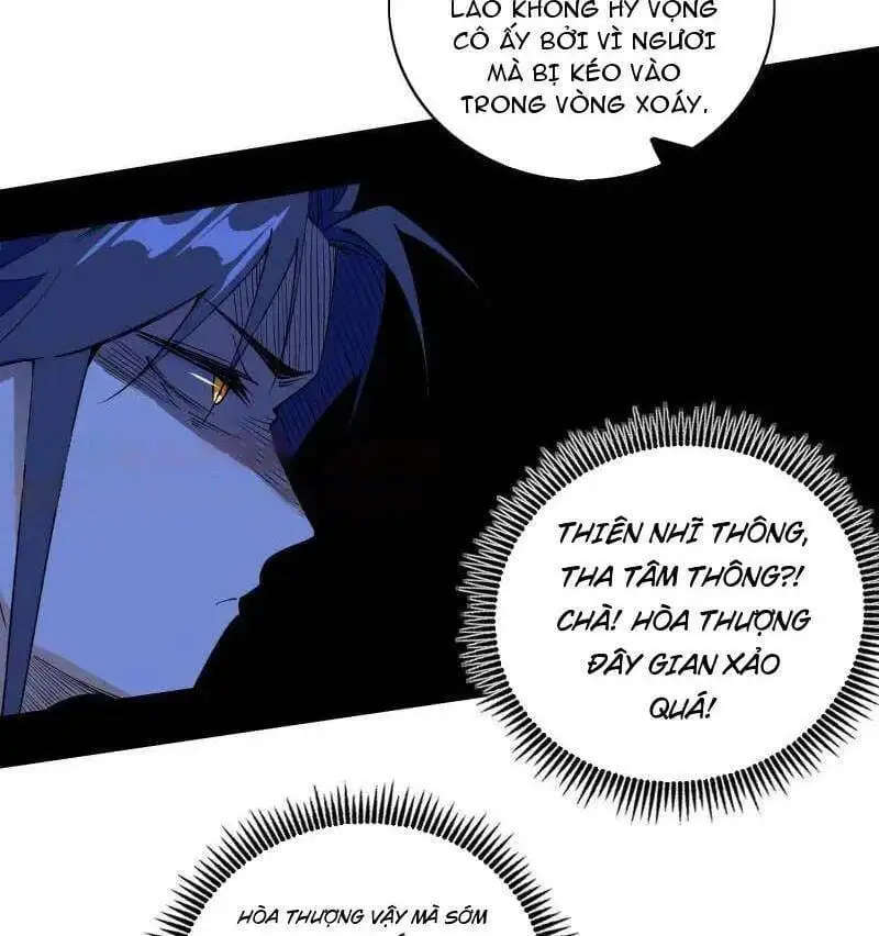 Chapter 521 - Image 58