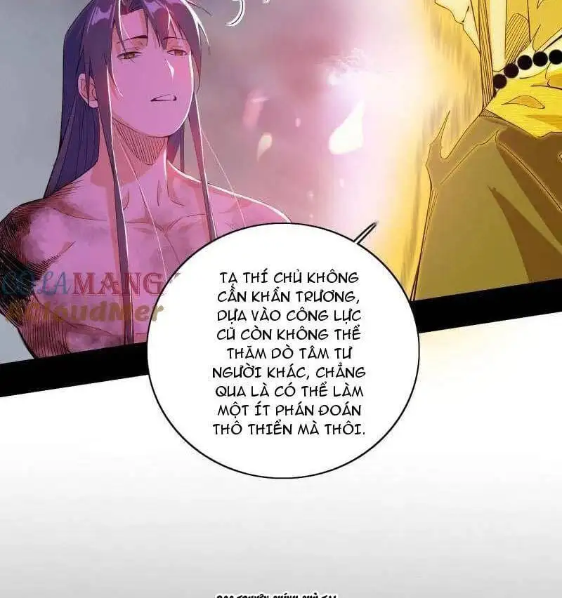 Chapter 522 - Image 2