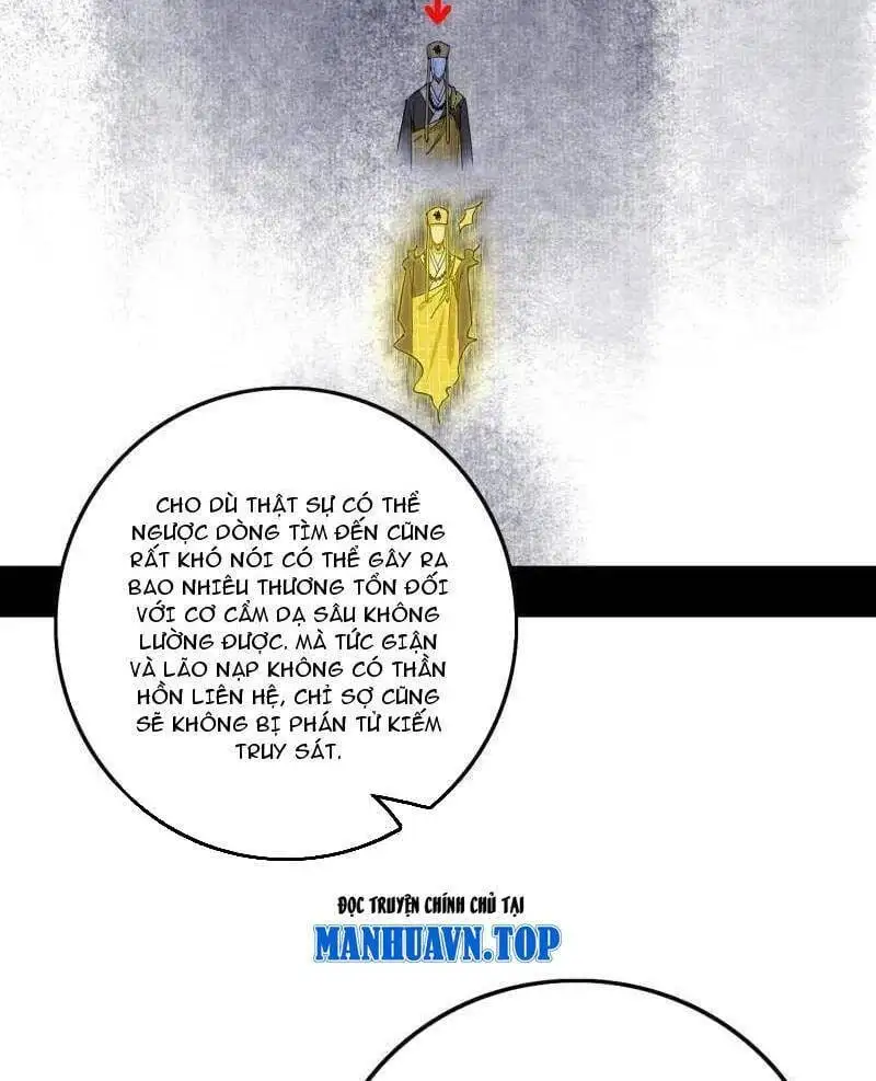 Chapter 522 - Image 15