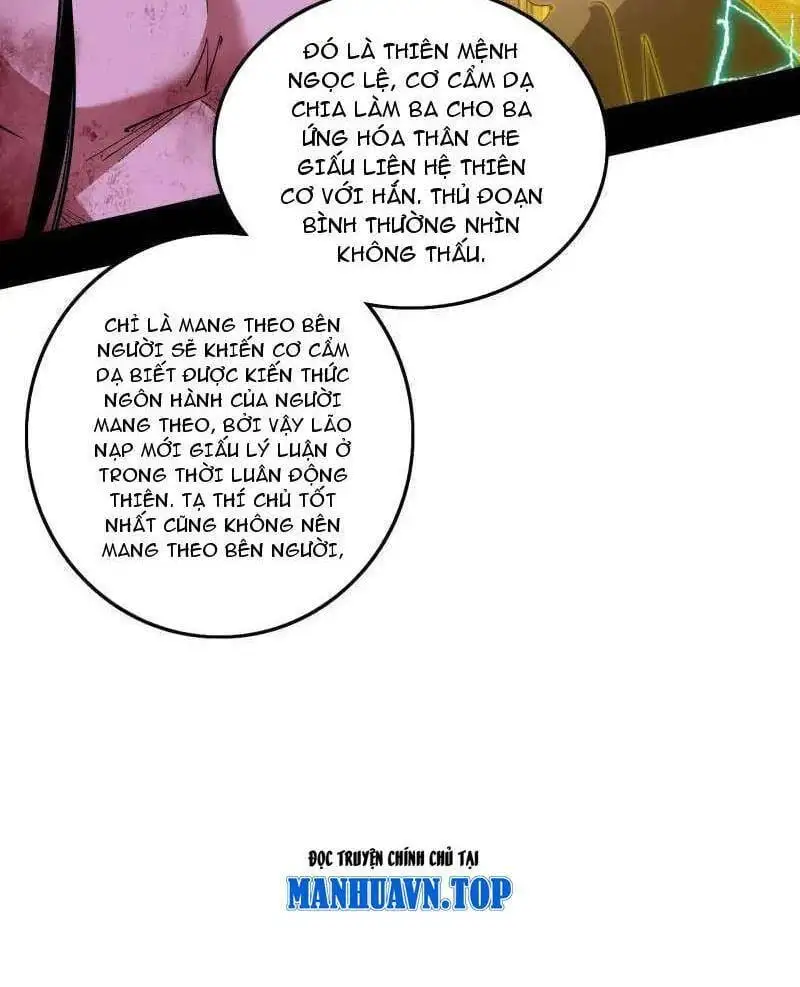 Chapter 522 - Image 19