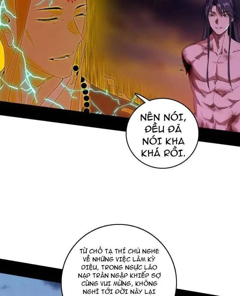 Chapter 522 - Image 26