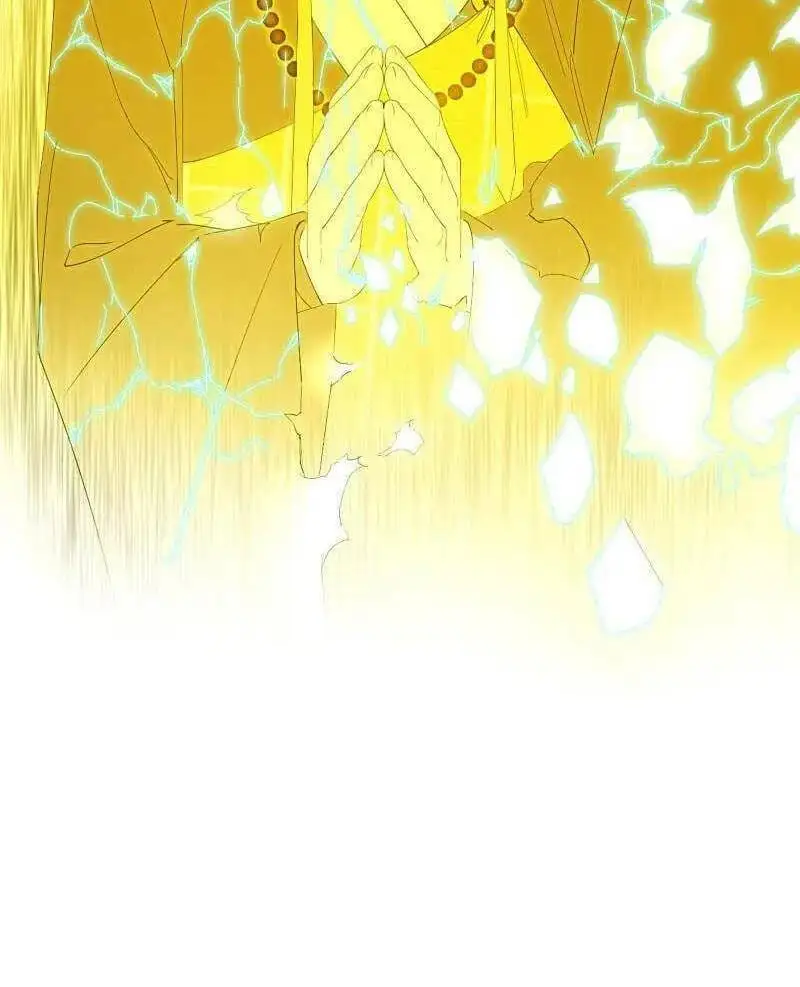 Chapter 522 - Image 31