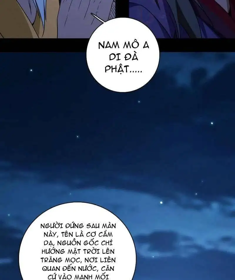 Chapter 522 - Image 50