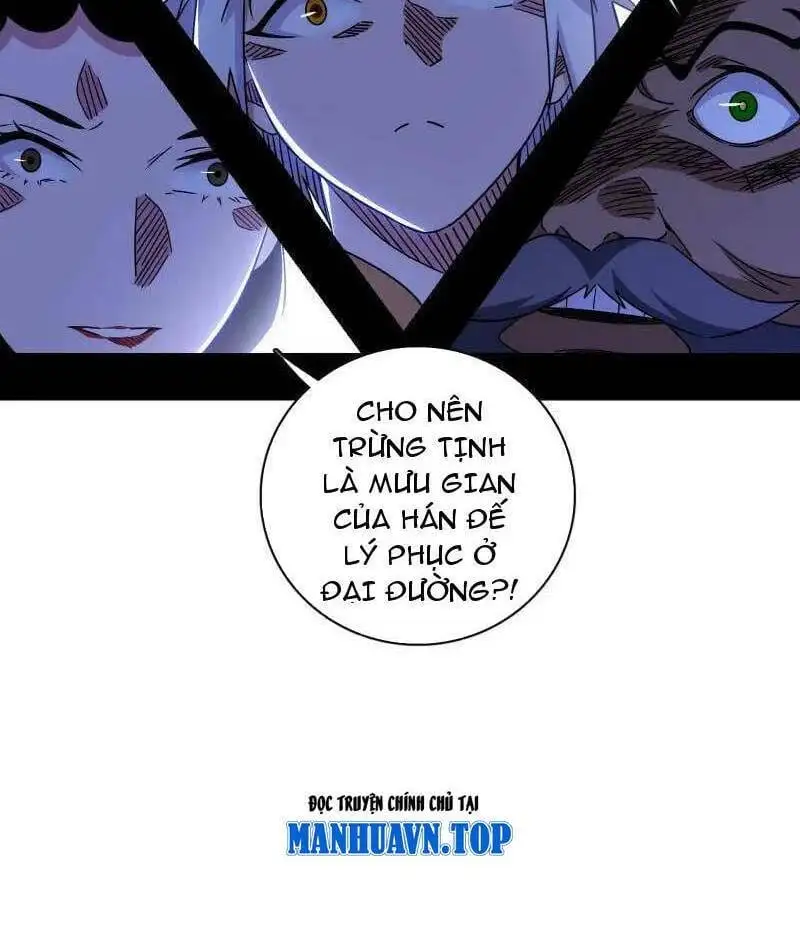 Chapter 522 - Image 55