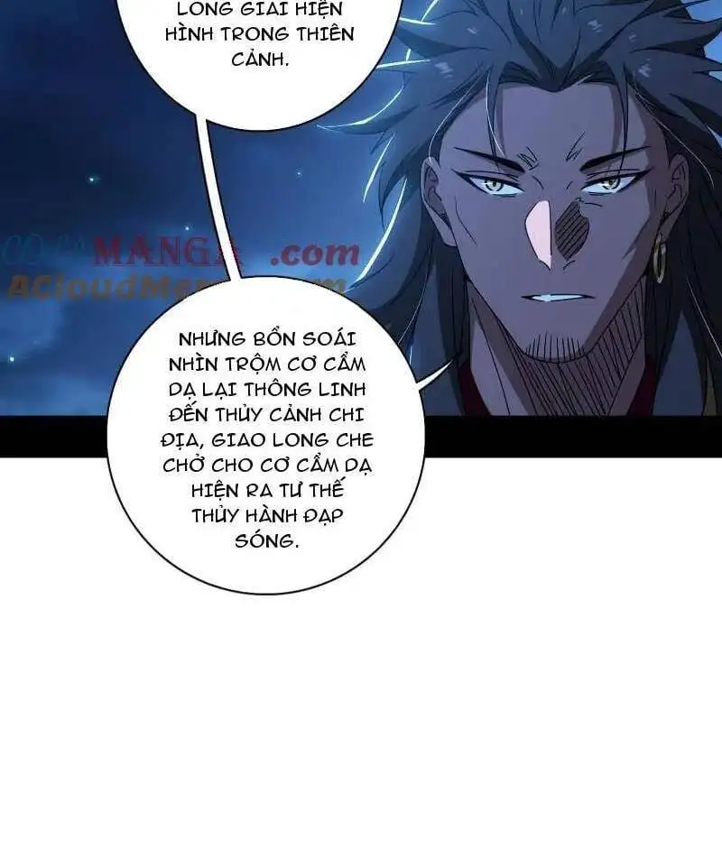 Chapter 523 - Image 1