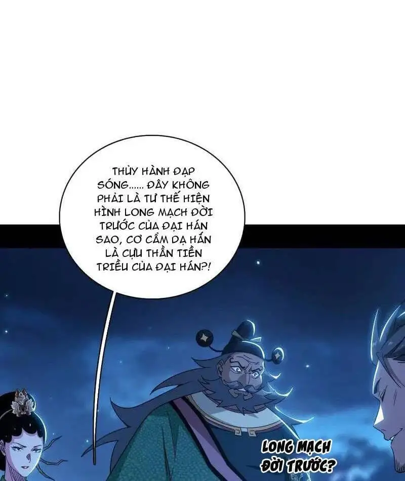 Chapter 523 - Image 2