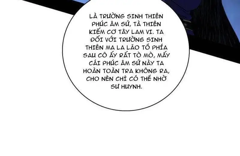 Chapter 523 - Image 16