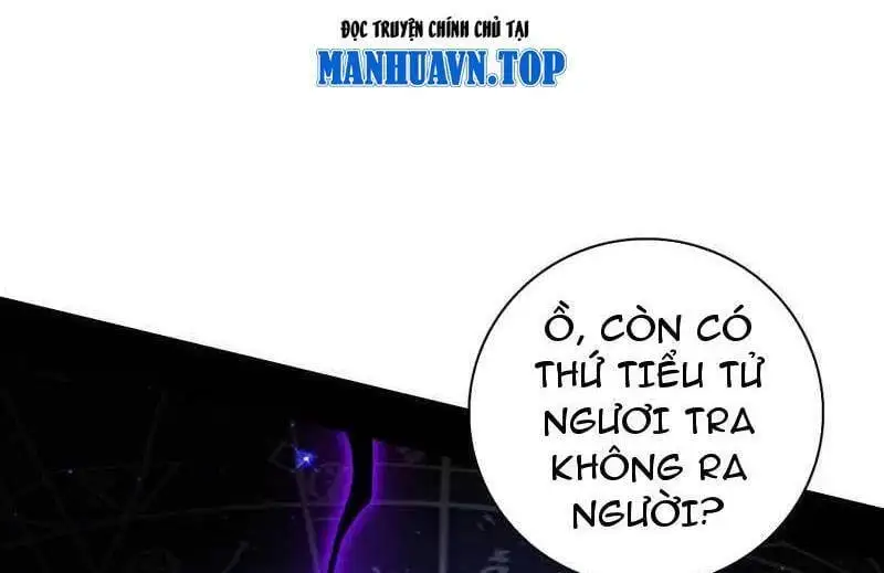 Chapter 523 - Image 17