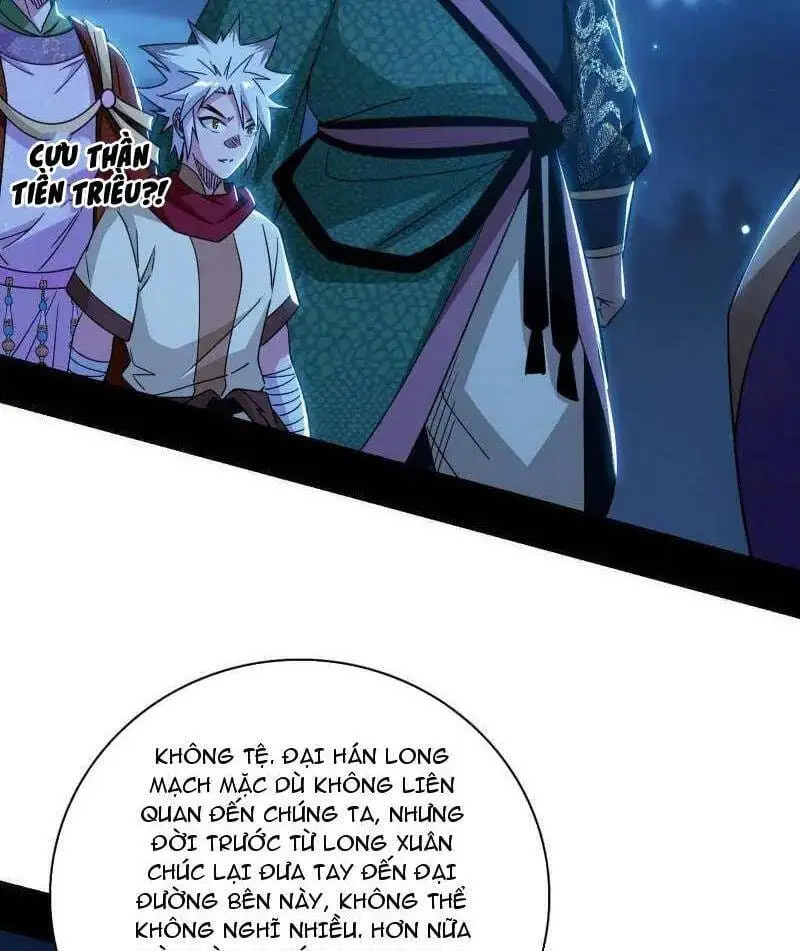 Chapter 523 - Image 3