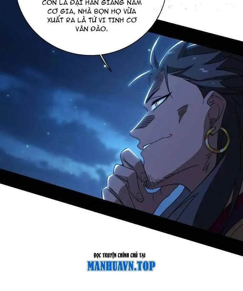 Chapter 523 - Image 4