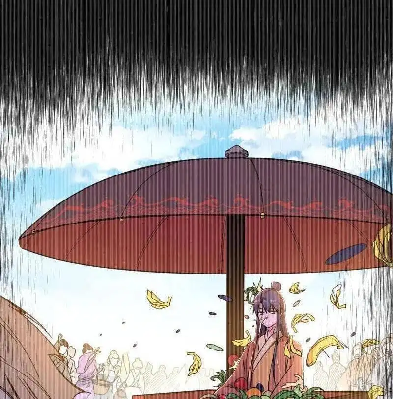 Chapter 523 - Image 40