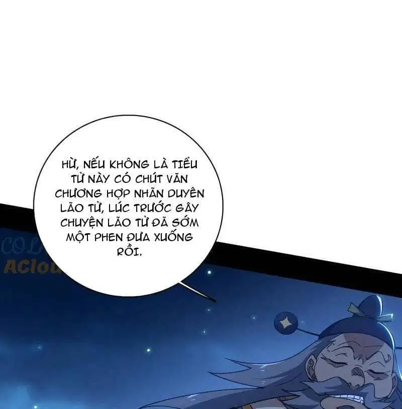 Chapter 523 - Image 52