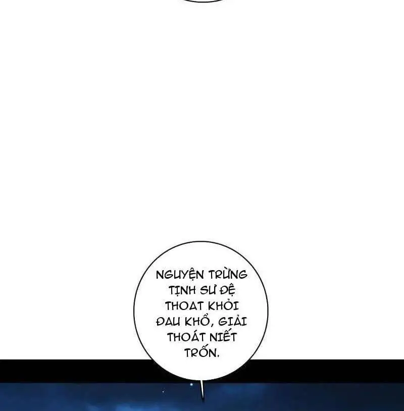 Chapter 523 - Image 54