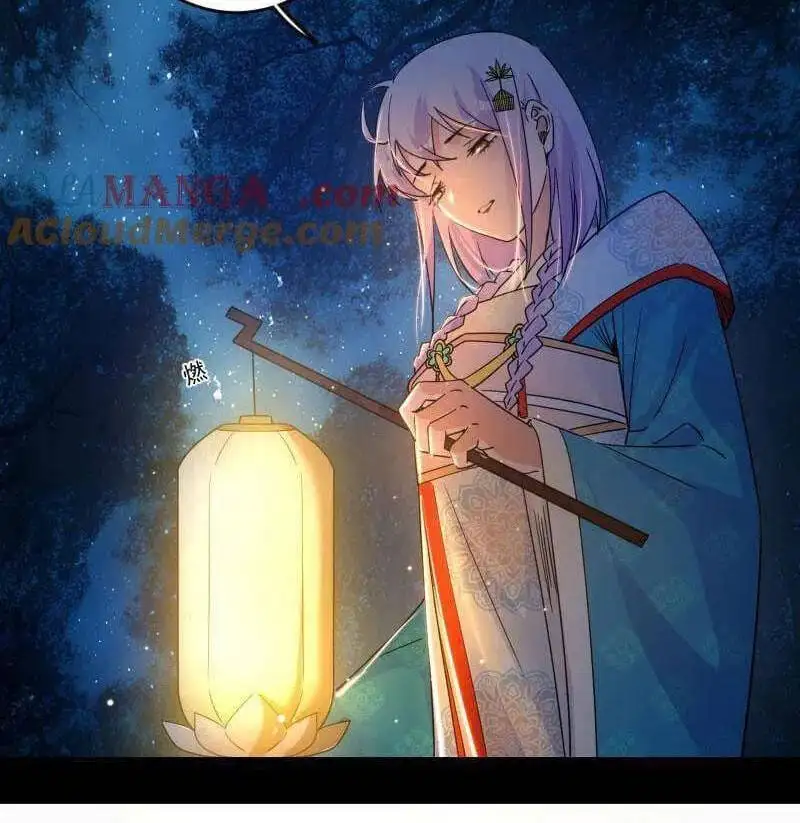 Chapter 524 - Image 34