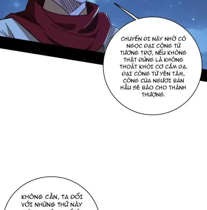 Chapter 524 - Image 7