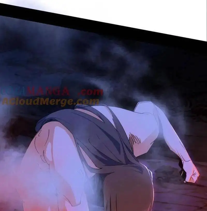 Chapter 525 - Image 33