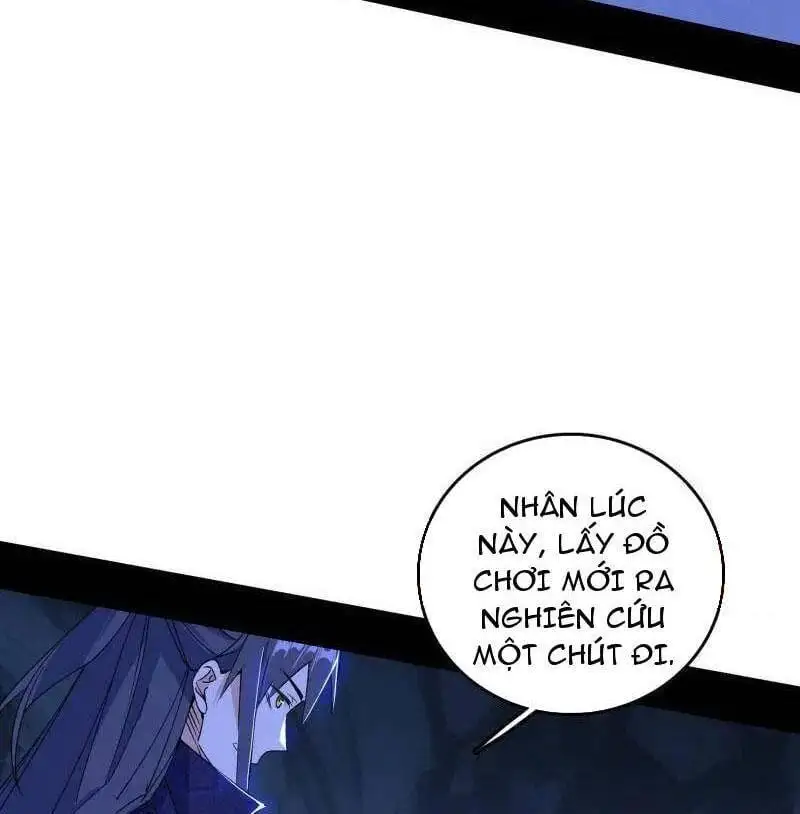 Chapter 525 - Image 39
