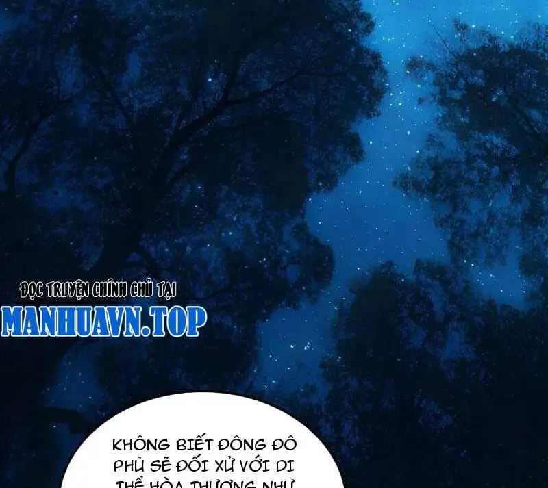 Chapter 525 - Image 6