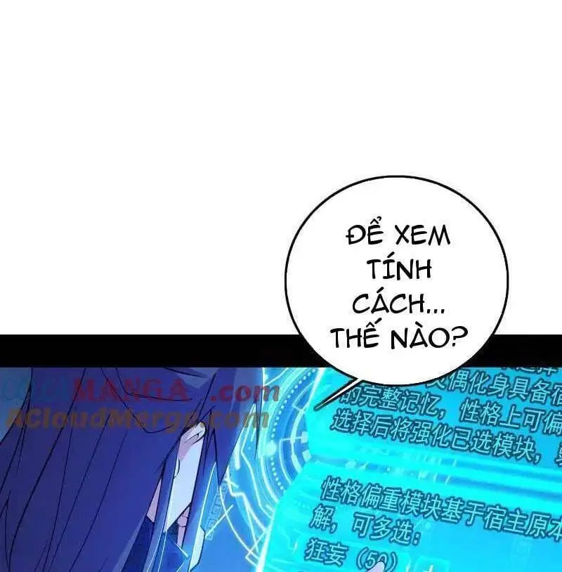 Chapter 525 - Image 58