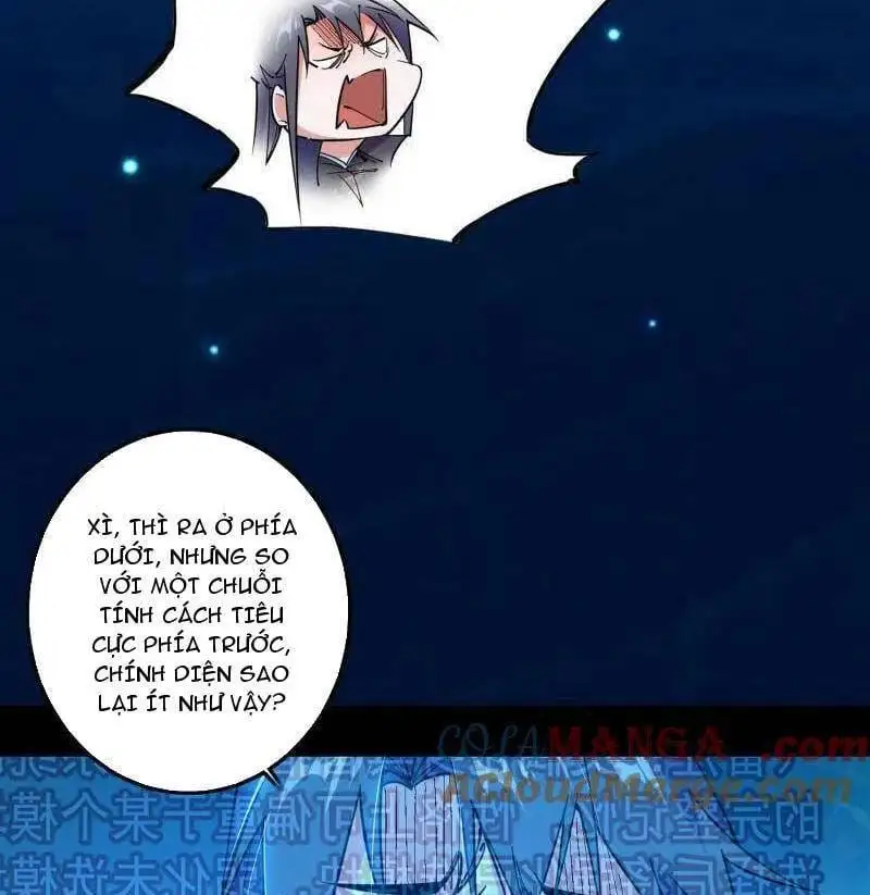 Chapter 526 - Image 2