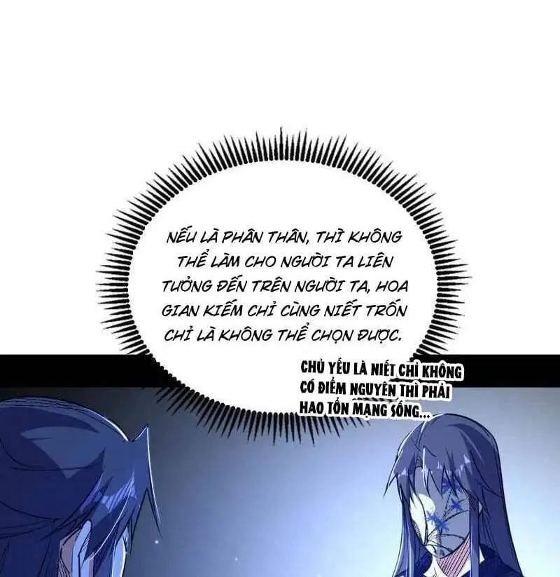 Chapter 526 - Image 13