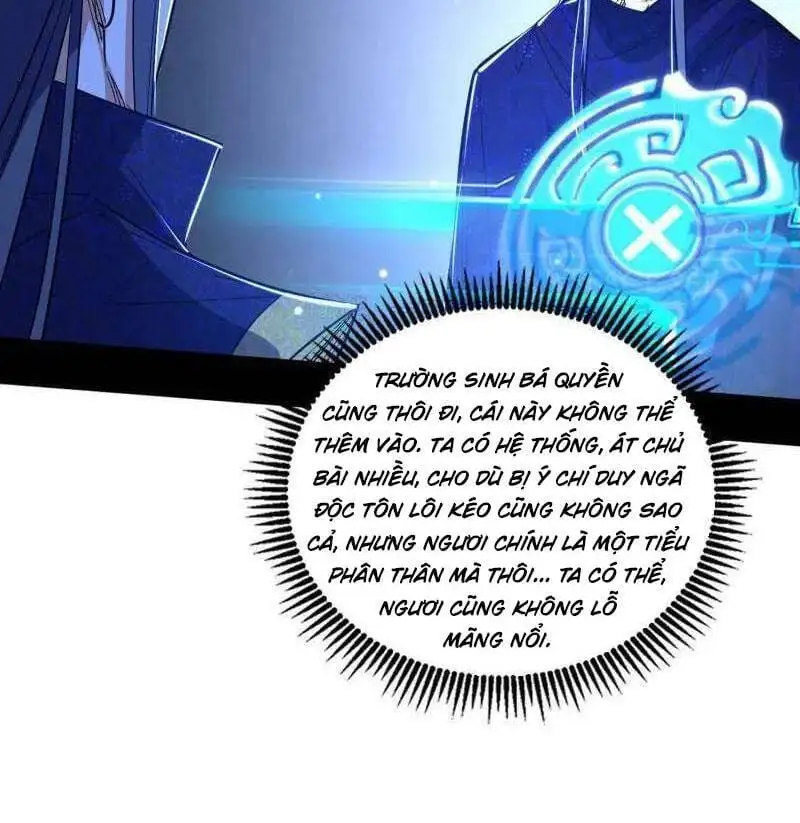 Chapter 526 - Image 14