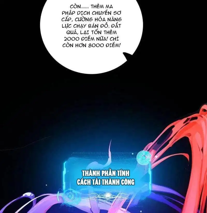 Chapter 526 - Image 17